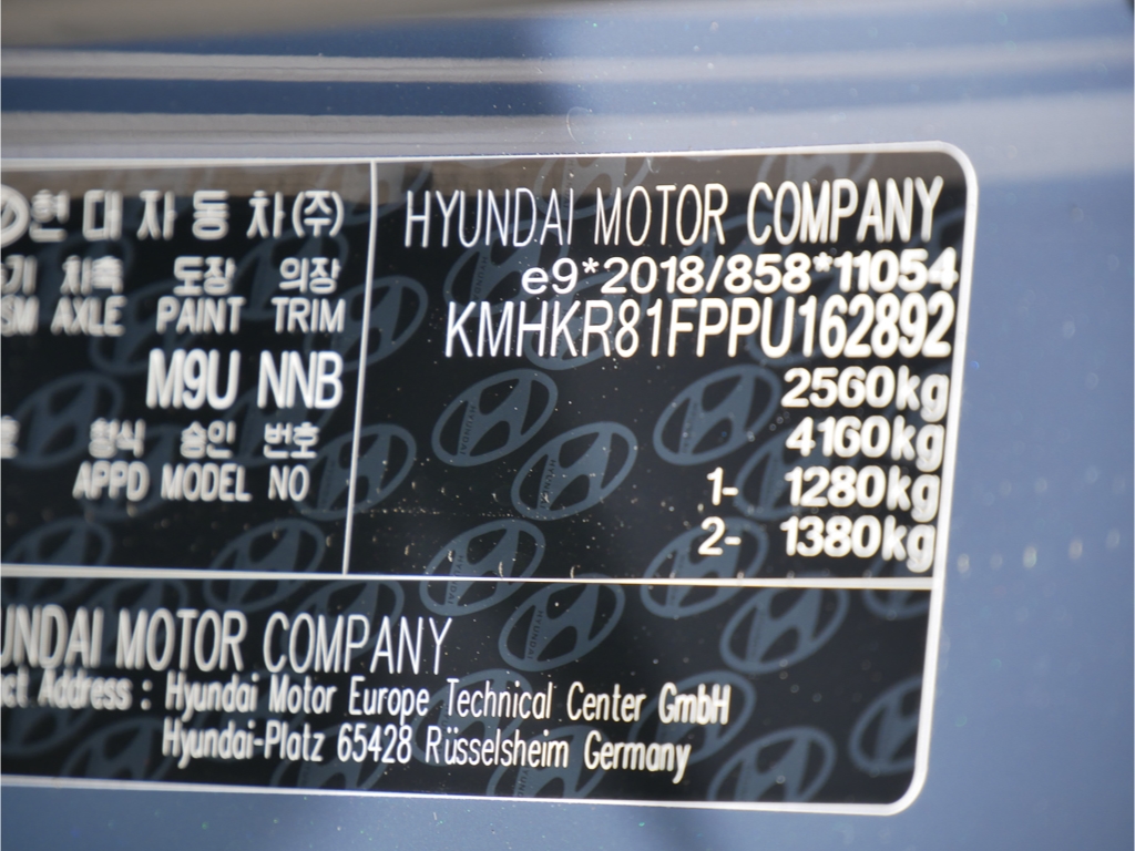 Hyundai IONIQ 5 IONIQ 5